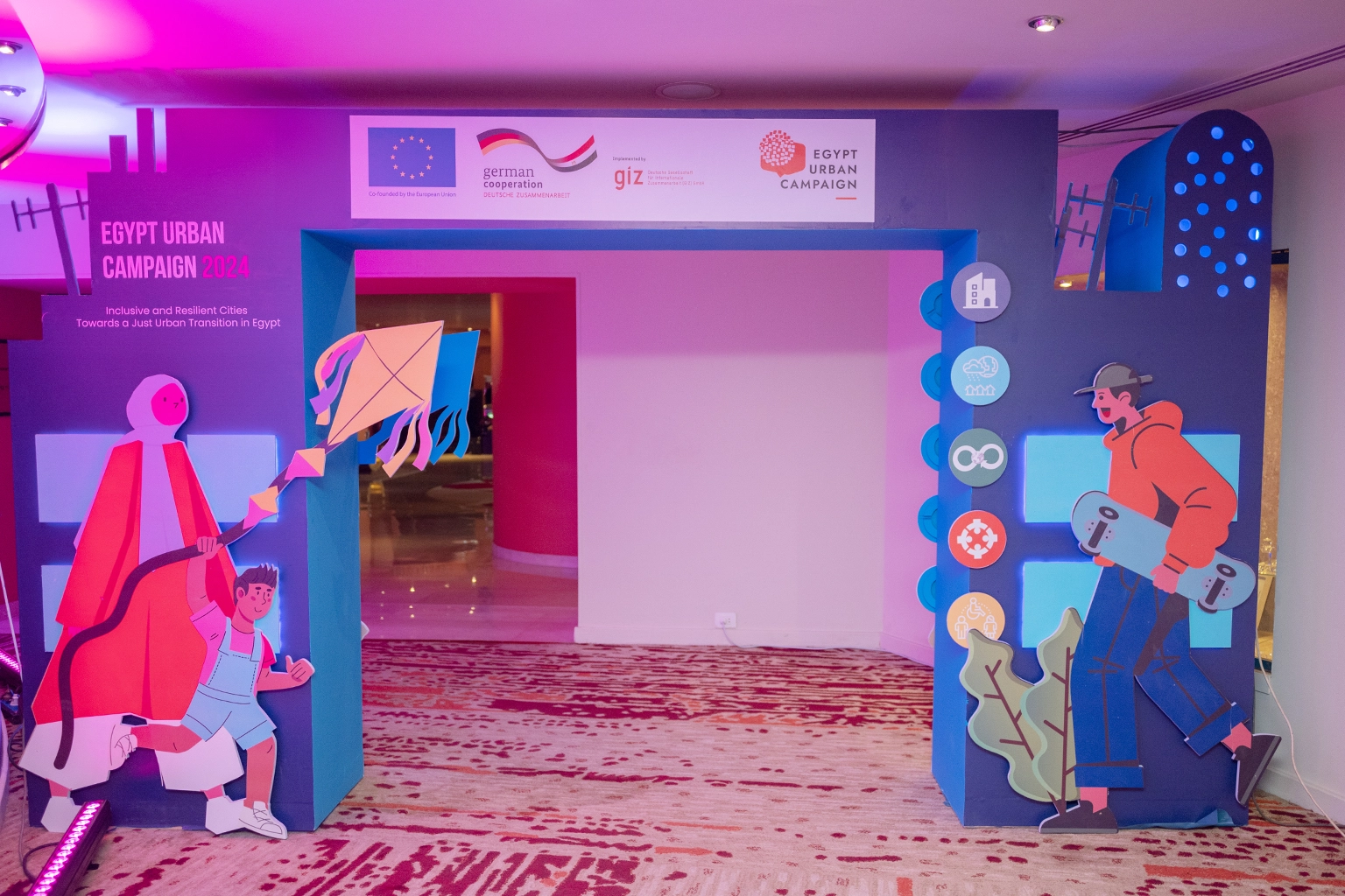 Custom-built branded entrance arch and themed decor for the Egypt Urban Campaign conference, featuring EU and GIZ partner logos