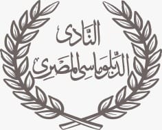 Egyptian Diplomatic Club